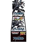 Amazon.co.jp: ポケモンカードゲーム スカーレット&バイオレット
